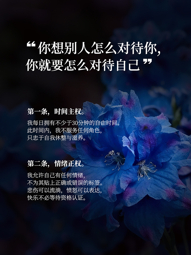 1770711451795446.jpg 首图.jpg